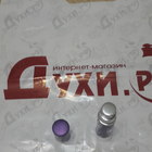 Отзывы Nishane Hacivat