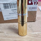 Парфюм Nishane Hacivat