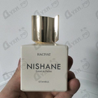 Отзыв Nishane Hacivat
