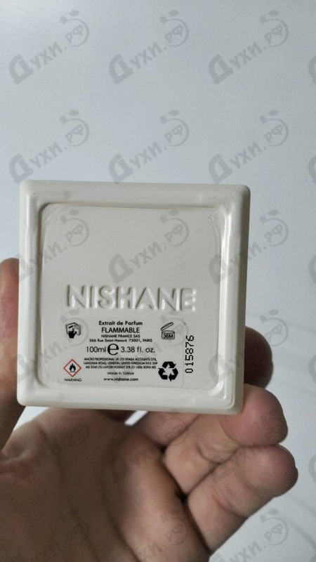 Парфюмерия Nishane Hacivat