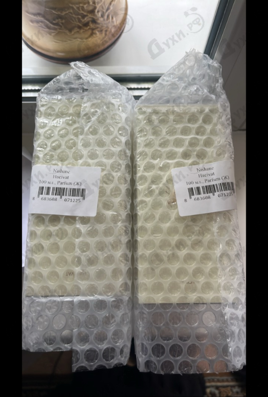 Парфюмерия Hacivat от Nishane