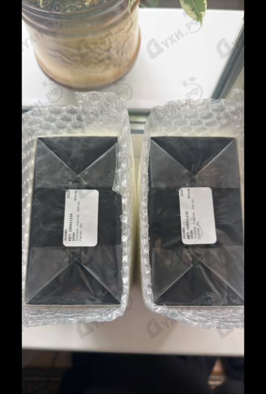 Парфюмерия Hacivat от Nishane