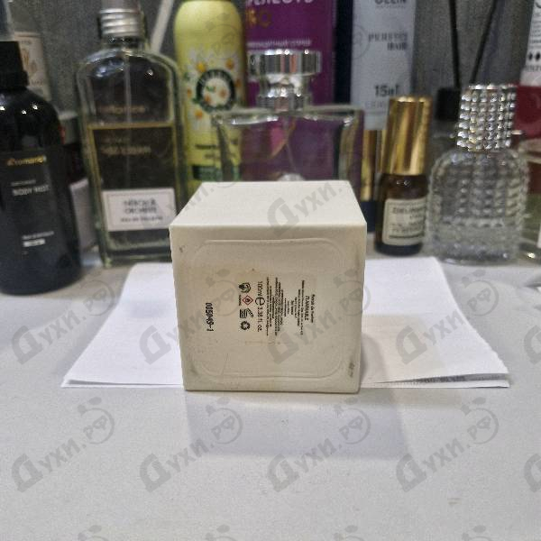 Отзыв Nishane Hacivat