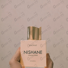 Духи Hacivat от Nishane