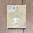 Парфюм Nishane Hacivat