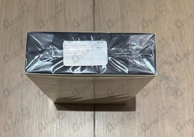 Духи Hacivat от Nishane