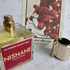 Отзывы Nishane Hundred Silent Ways