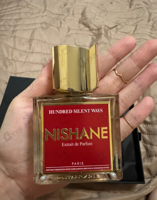 Отзывы Nishane Hundred Silent Ways