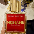 Духи Hundred Silent Ways от Nishane