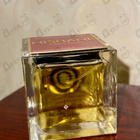 Отзывы Nishane Hundred Silent Ways