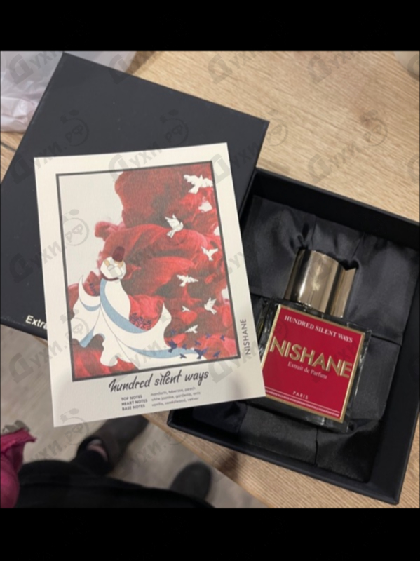 Духи Hundred Silent Ways от Nishane