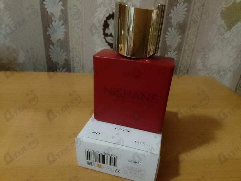 Купить Zenne от Nishane