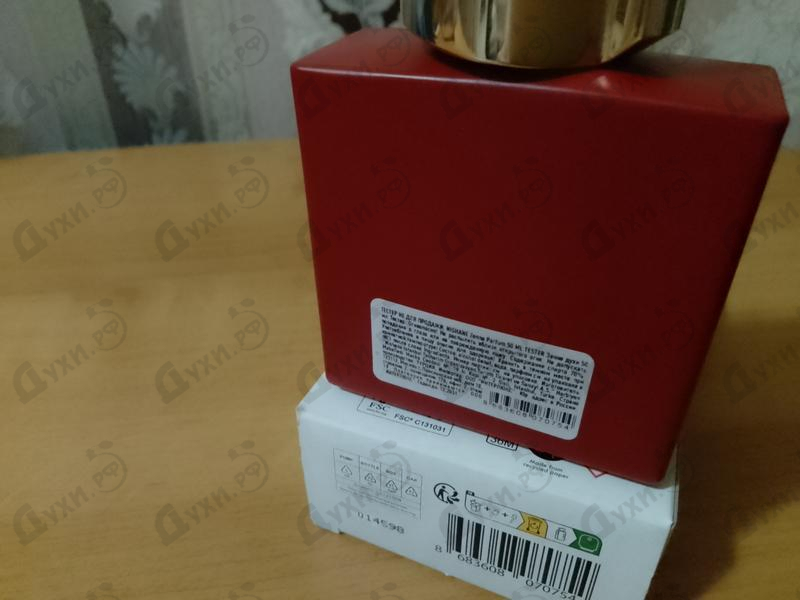 Духи Zenne от Nishane