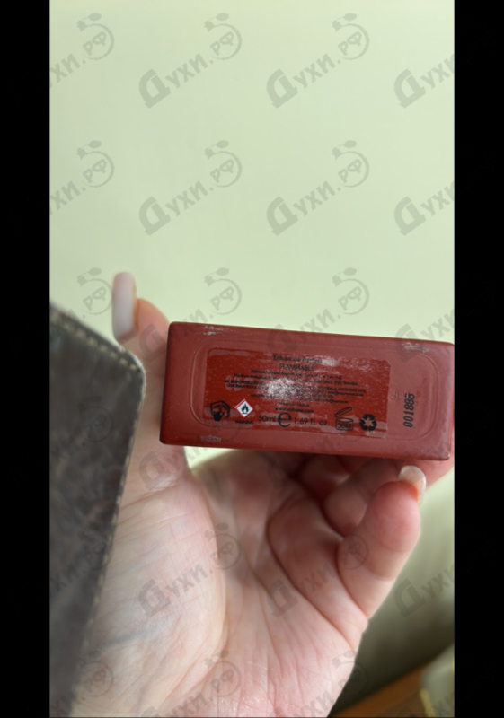 Парфюмерия Zenne от Nishane