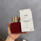 Отзывы Nishane Zenne
