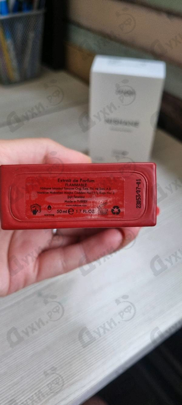 Купить Nishane Zenne