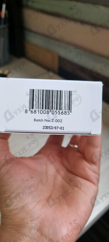 Купить Zenne от Nishane