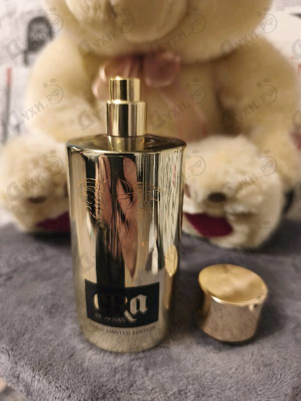 Купить Afnan Era Gold