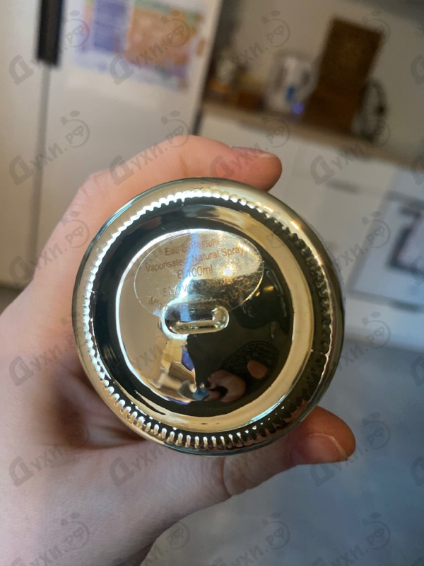 Парфюмерия Era Gold от Afnan