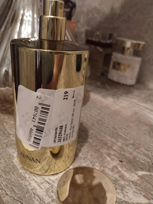 Купить Era Gold от Afnan