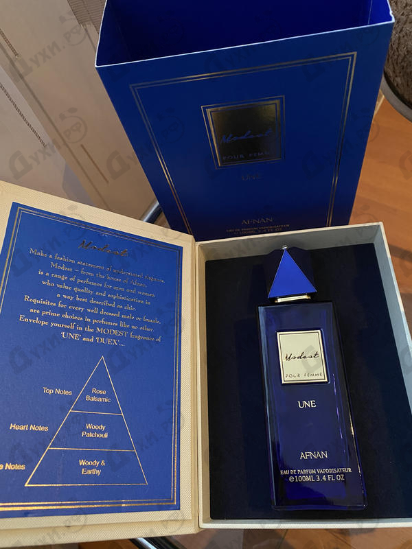 Духи Modest Pour Femme Une от Afnan Отзывы Afnan Modest Pour Femme Une