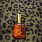 Отзыв Afnan Riwayat El Ambar