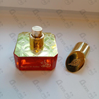 Отзыв Afnan Riwayat El Ambar