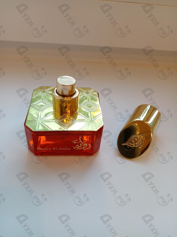 Отзывы Afnan Riwayat El Ambar Купить Riwayat El Ambar от Afnan