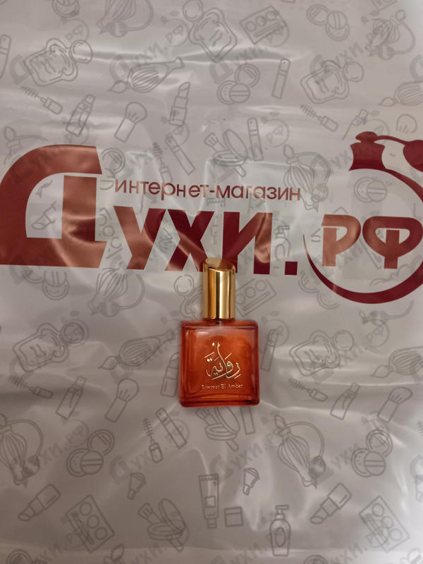 Купить Riwayat El Ambar от Afnan Отзыв Afnan Riwayat El Ambar