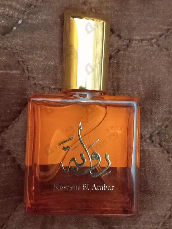 Парфюмерия Afnan Riwayat El Ambar Духи Riwayat El Ambar от Afnan