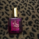 Отзывы Afnan Riwayat El Ta'if