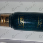 Отзывы Alexandre J Heaven