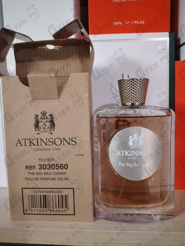 Парфюмерия The Big Bad Cedar от Atkinsons