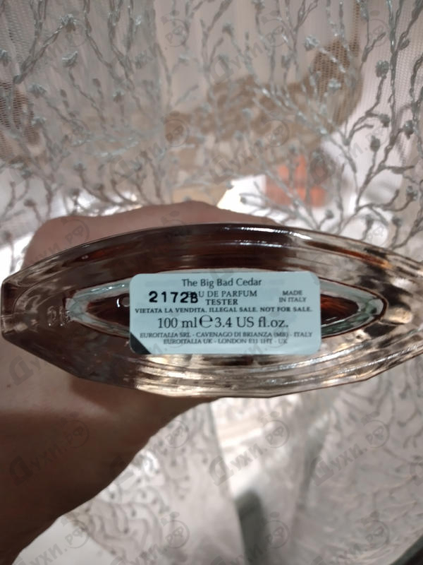 Духи The Big Bad Cedar от Atkinsons