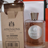 Парфюмерия The Big Bad Cedar от Atkinsons