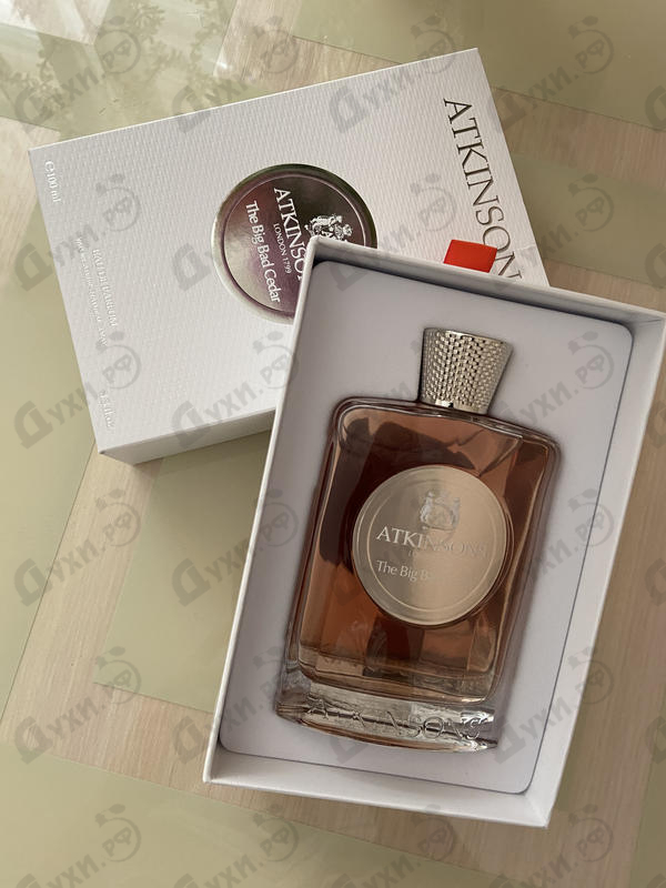 Купить The Big Bad Cedar от Atkinsons