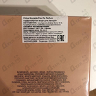 Отзывы Chloe Nomade