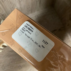 Парфюм Chloe Nomade