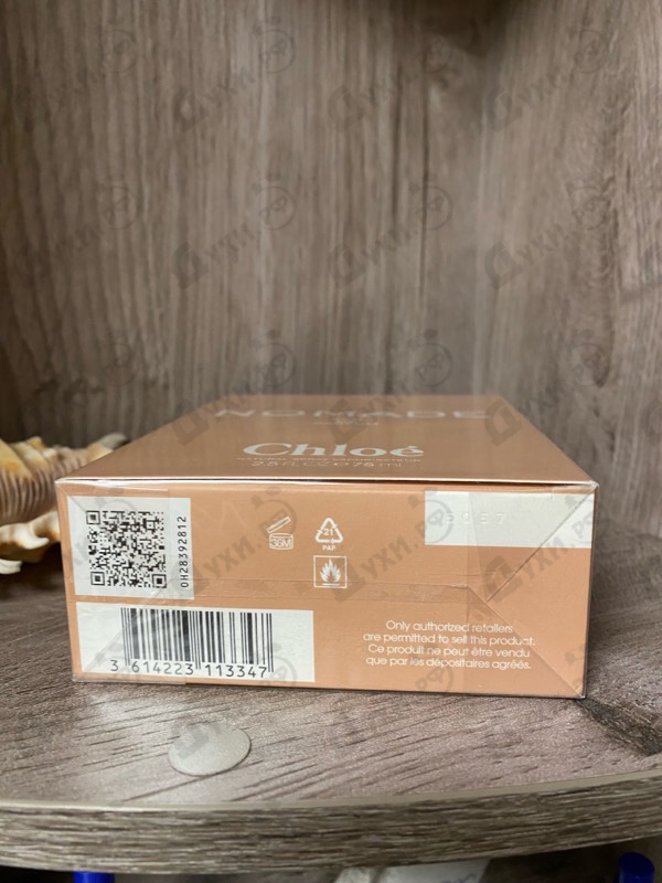 Духи Nomade от Chloe