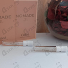 Парфюм Chloe Nomade