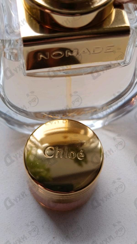 Духи Nomade от Chloe