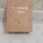Духи Nomade от Chloe