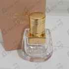 Отзывы Chloe Nomade