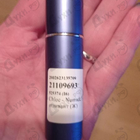 Отзывы Chloe Nomade