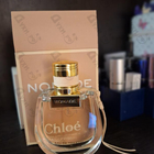 Духи Nomade от Chloe