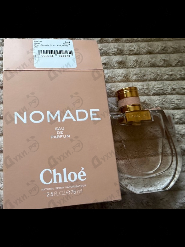 Купить Nomade от Chloe