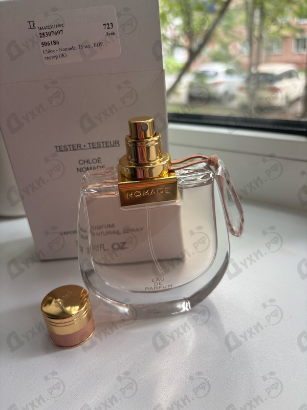 Парфюмерия Nomade от Chloe