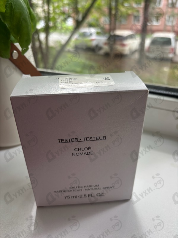 Парфюмерия Nomade от Chloe
