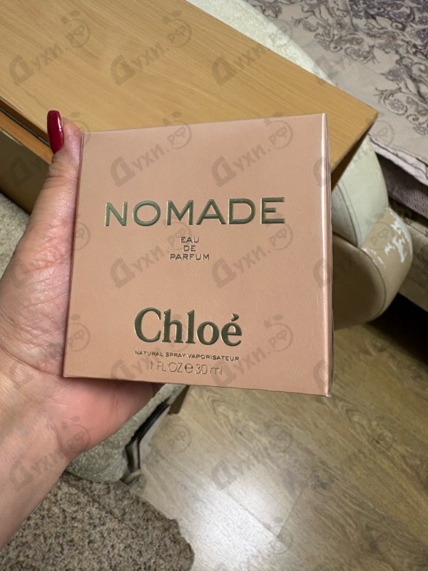 Купить Nomade от Chloe