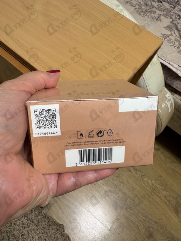 Отзывы Chloe Nomade